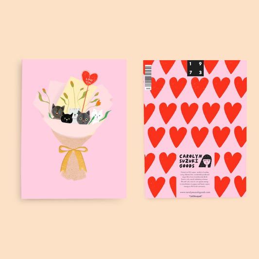 greeting card with a bouquet of cats illustration on the cover and red heart pattern on the back on a beige background.